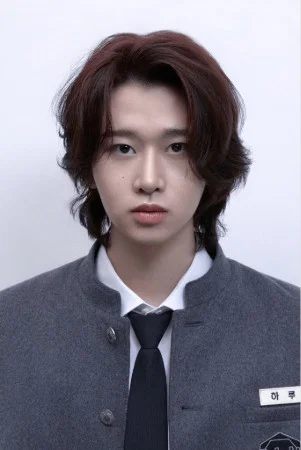 Miyata Haru