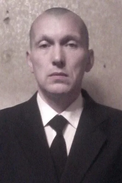 Дмитрий Александров