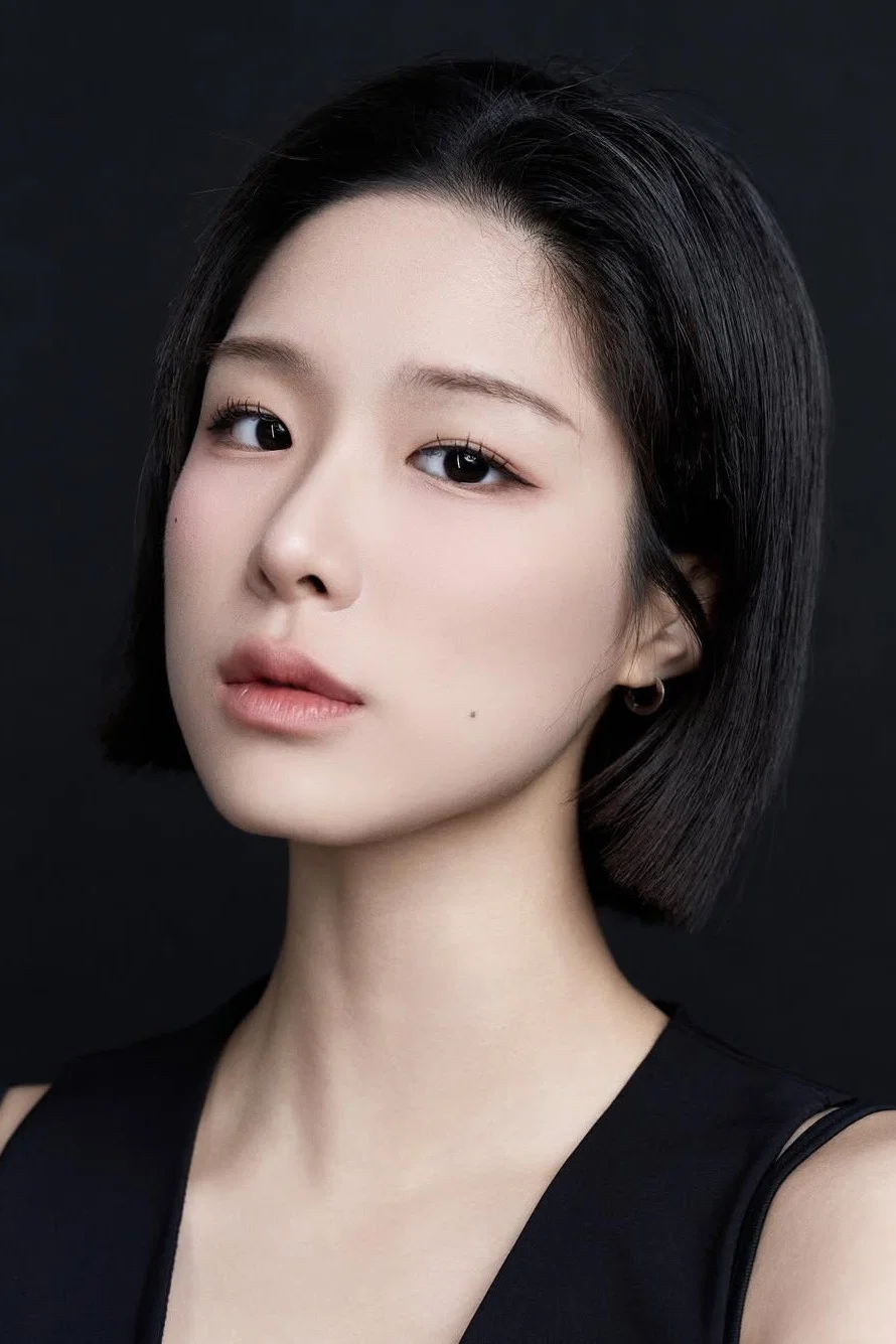 표바하