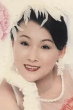 慕钰华