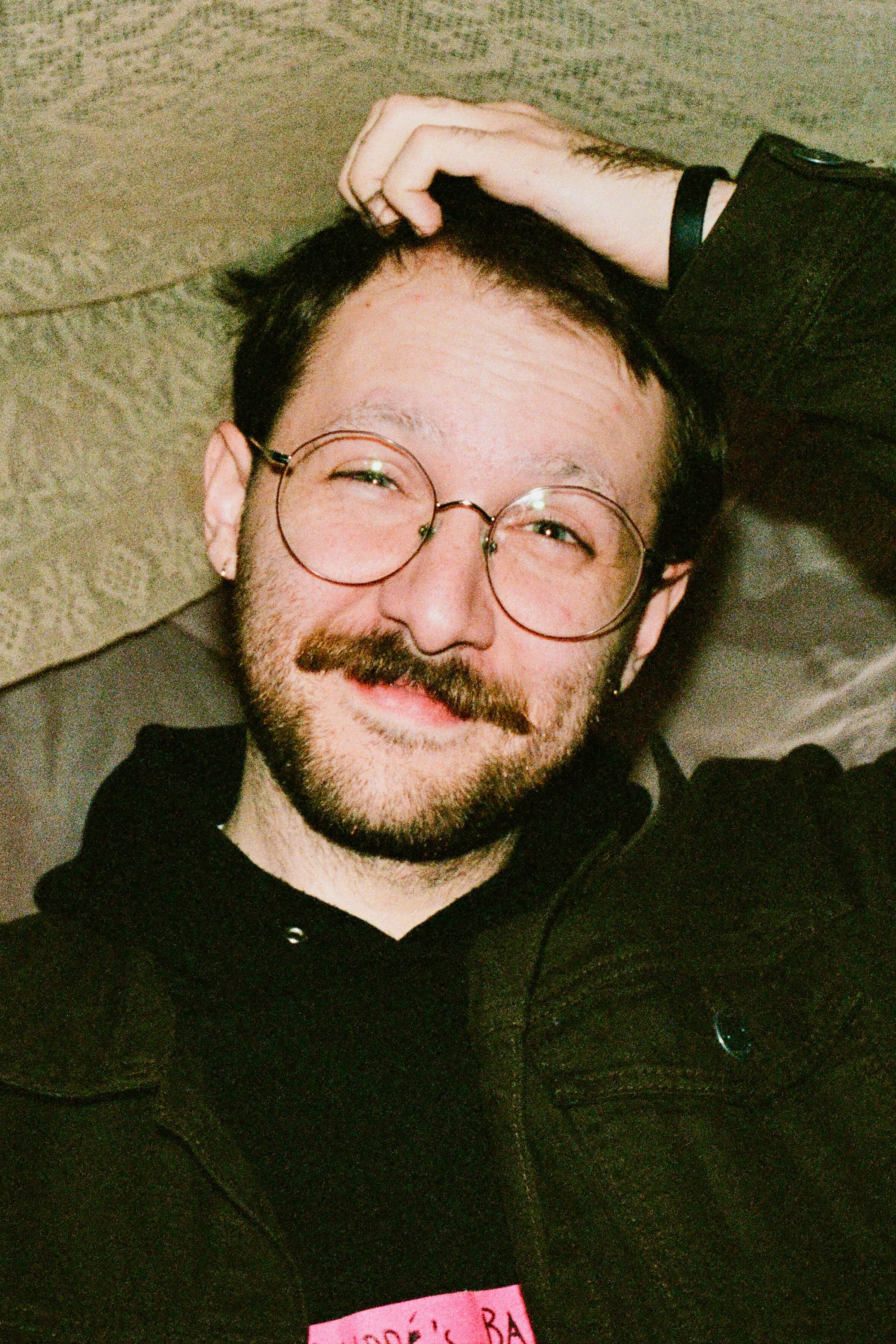 Jonas Serpa Souza