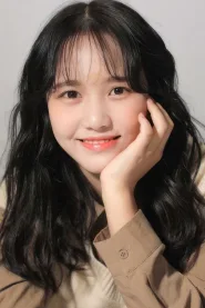 李佳恩