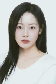 权艺瑟