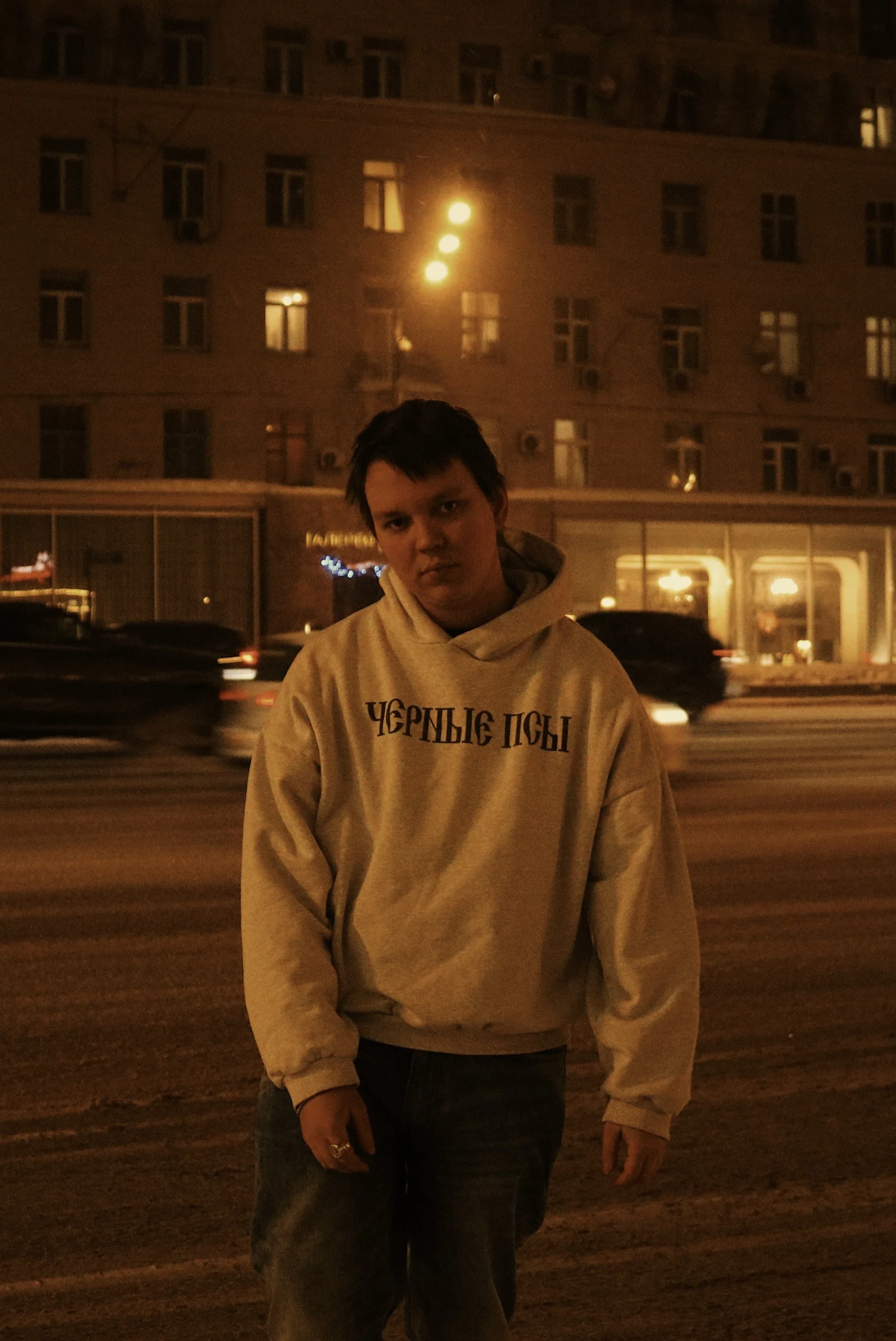 Евгений Татчук