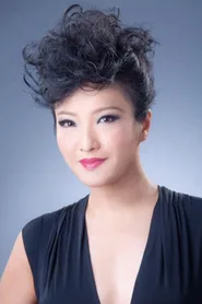 劉雅麗