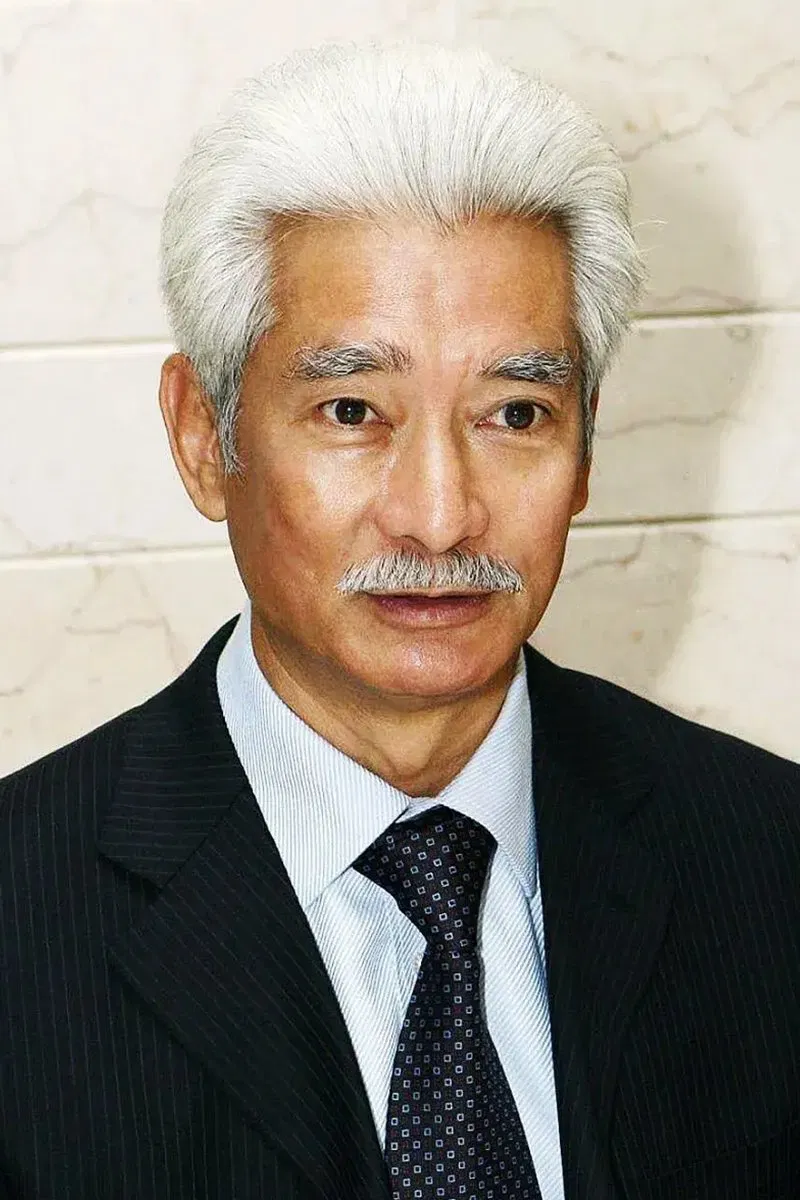高雄