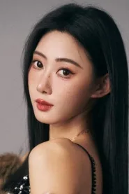 秦璐瑶