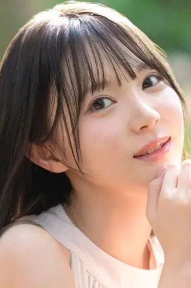 林芽依