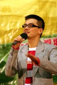 黄耀明