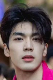 Title Thanakorn Chindaporn
