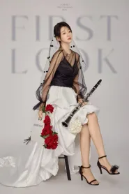 杨淋