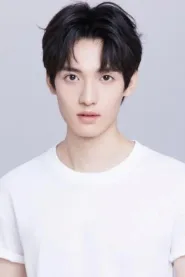 王珏玺