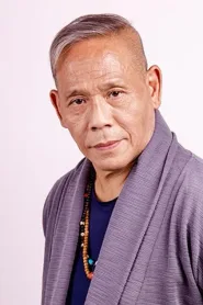 刘家勇