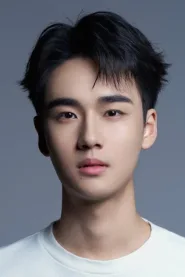 李颜廷