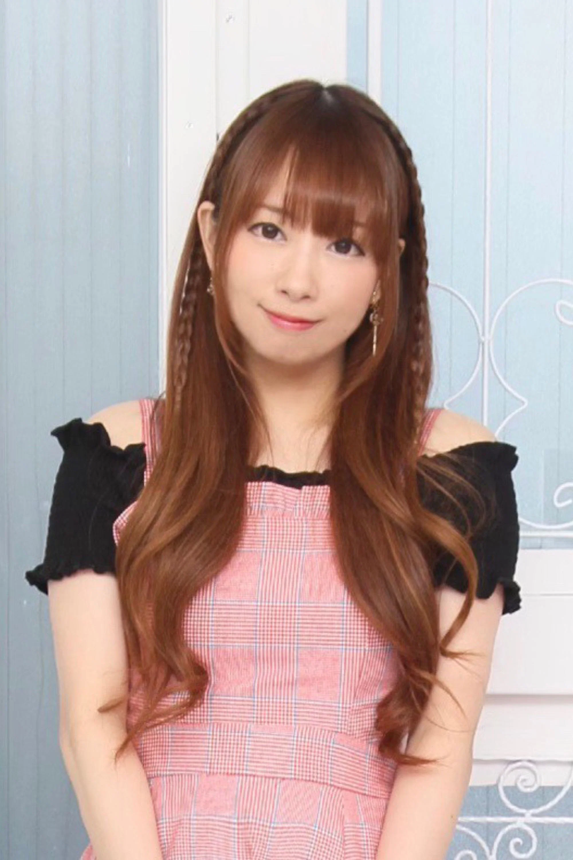 Akane