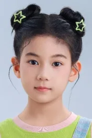 王瑾恩