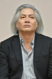 永泽俊矢