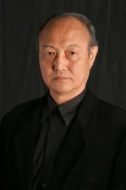 石桥莲司