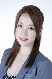 濑户早妃