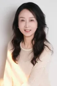 阿茉