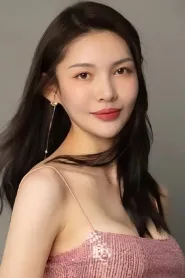 丁瑶