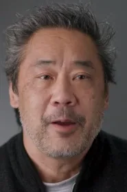 Michael N. Wong