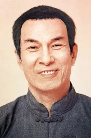 石坚