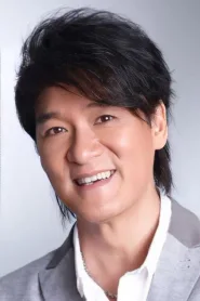 周华健
