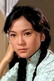 衣依