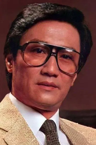 谢贤