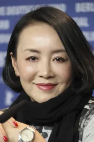 耐安