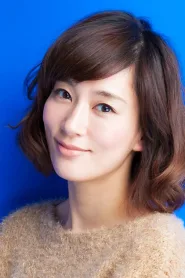 水川麻美
