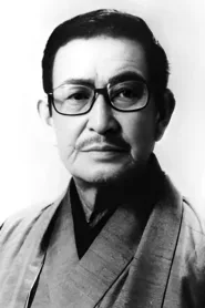 河野秋武