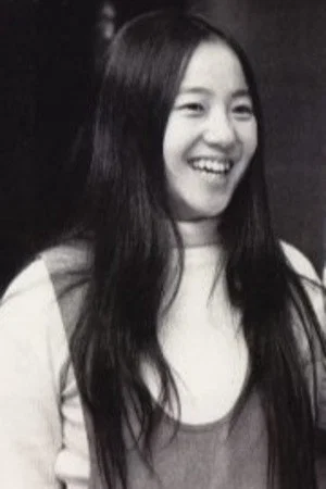 高桥洋子