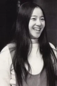 高桥洋子