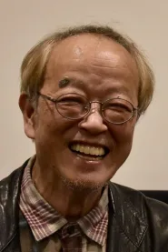 大森一树