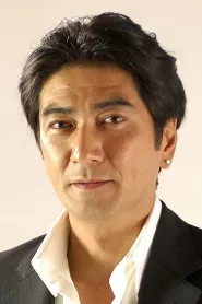 清水光次郎