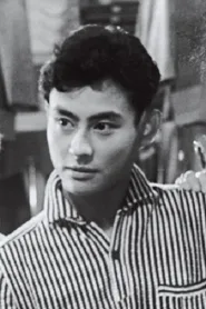 石滨朗