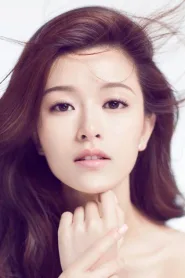 文咏珊