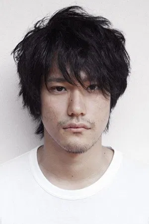 松山研一