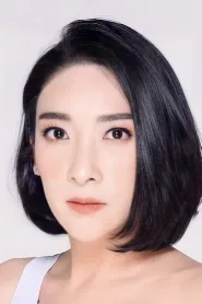 阿西塔·西卡玛娜