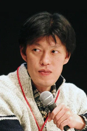 原惠一