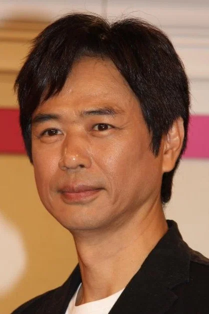 时任三郎