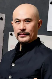 徐锦江