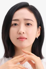 金玟廷