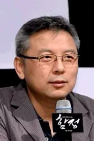 权炯辰