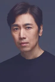 金允泰