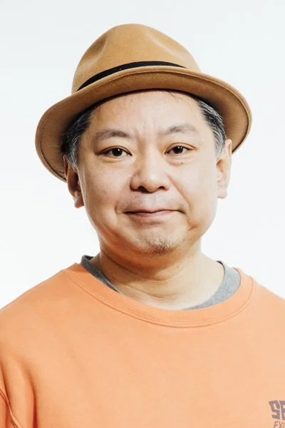 铃木收