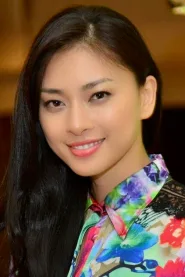 吴青芸