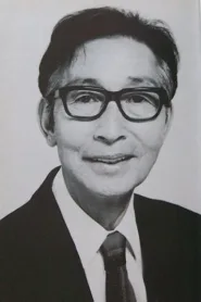 有岛一郎